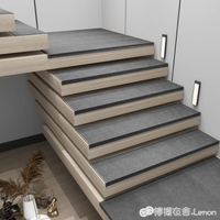 現代簡約樓梯踏步墊免膠自粘樓梯防滑墊家用純色實木樓梯地毯定制