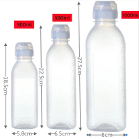 醋壺 油瓶pp5油瓶控量調料瓶擠壓油壺塑料家用廚房專用噴油瓶