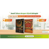 Buku The Great Story of Muhammad Buku Kisah Sirah Nabawiyah Syamail Nabi - Hijrah - Penerbit Terperc