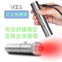 和泰 - VC紅光治療棒 有效舒緩痛症 刺激血液循環 脫髮 近紅外線治療機 紅光治療 近紅外線治療燈