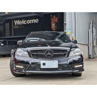 C250 中古車的價格推薦 21年7月 比價比個夠biggo