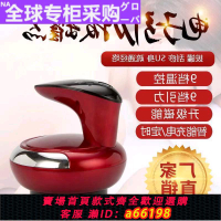 【台灣公司 可開發票】日本刮痧儀器經絡疏通儀淋巴按摩器家用拔罐電動吸痧機