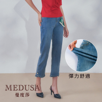 現貨【MEDUSA 曼度莎】【I Care】絲巾裝飾高彈性小喇叭牛仔褲（M-L）｜女長褲 牛仔褲 高彈性