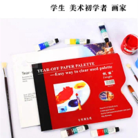 A4/8K Disposable Tear Off Paper Palette Watercolor Paint Palette Paper Pad For Artist Acrylic Oil Painting Gouache Art Supplies