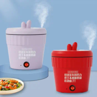 Dormitory mini electric hot pot Makeup pot Pocket Cooker Takeout hot pot Nonstick electric cooker
