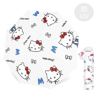 Hello Kitty - 防曬縮骨遮| 雨傘