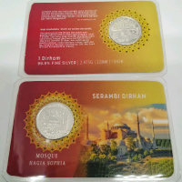 koin perak Serambi Dirham