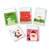 聖誕禮品糖果點心包裝袋(100入) 款式可選【小三美日】DS004643