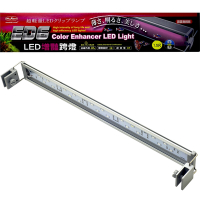 《水族先生》增艷LED超輕量省電節能水族跨燈(1.5尺)