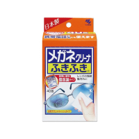 日本小林製藥-拋棄式眼鏡手機相機螢幕清潔濕布40包/盒(獨立包裝戶外便攜)