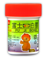 富士 100g 白膠 樹脂 B100