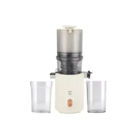Mitochiba Maple Juicer 1,5 L | Slow Juicer Blender | | Easy Clean | XXL Diameter | Low Watt JUICE100