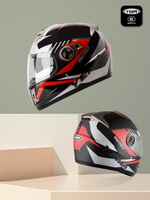 野馬3C認證電動摩托車頭盔男女通用四季雙鏡機車全盔安全帽帶圍脖