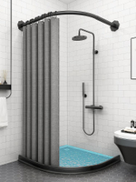 淋浴房整體浴室衛生間一體式干濕分離門洗澡間隔斷浴屏家用沐浴房