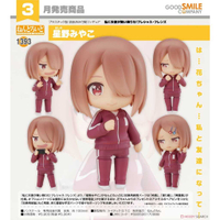 【RE】全新現貨 GSC 黏土人 天使降臨到我身邊！珍貴的朋友 星野宮子