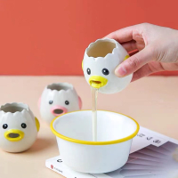 陶瓷小雞蛋清蛋黃分離器嬰兒創意家用雞蛋液過濾神器家用烘焙工具