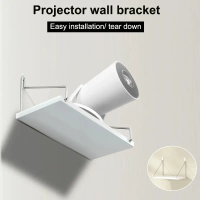 Hot YYVGZ wall-mounted projector stand for living rooms, no drilling required, home theater holder c