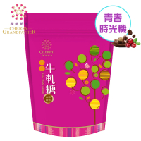 【櫻桃爺爺】青春時光機兩包組-綜合牛軋糖400g(原味、蔓越莓、咖啡、火山豆)