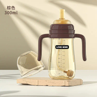 Cawan Botol Bayi, Ketibaan Baru, Sesuai untuk Lebih Satu Tahun, dengan Straw, untuk Kanak-kanak Minu