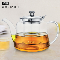 功夫茶具茶壺煮茶器黑茶普洱 玻璃蒸汽茶具泡茶壺電熱陶爐煮水壺