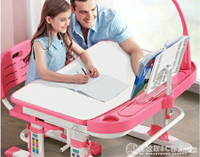 法蘭芭比兒童學習桌可升降兒童書桌兒童學習桌椅套裝兒童寫字桌椅   (圖拉斯） 清涼一夏钜惠