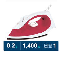 ออตโต้ เตารีดไอน้ำ รุ่น EI-605 ขนาด 1400 วัตต์ (สินค้าคละสี ไม่สามารถเลือกได้)