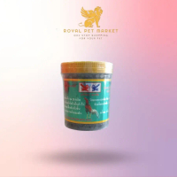RPM Obat Luka Dalam Obat Kamlang Ayam