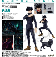 ★萊盛小拳王★figma 代理版 564 咒術迴戰 伏黑惠