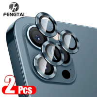 2Pcs Protection Camera For Iphone 12 13 Pro Max Camera Lens Tempered Glass Protectors Lens Glass Sticker For Iphone 12 13 Mini