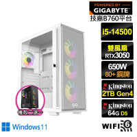 【技嘉平台】i5十四核GeForce RTX 3050 Win11{戰火遊俠BW}電競電腦(i5-14500/B760/64G/2TB/WIFI)