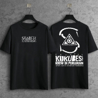 LONE CUPID Search Official Cinta Buatan Malaysia Album Rock Band Shirts search tee Rockers T-Shirt F