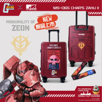 【機動戰士鋼彈】MS-06S ZAKU II 夏亞專用薩克II 20吋行李箱 FXG271-89