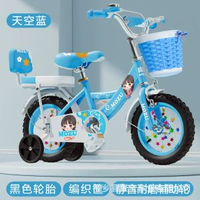 可摺疊兒童腳踏車12寸小孩腳踏車3-6歲騎行童車腳踏車單車