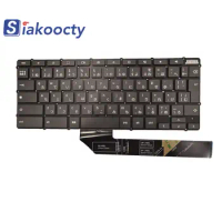 NEW For Lenovo Ideapad S350 G350 C360 C550 C570-14 Chromebook JP keyboard