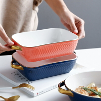 芝士焗飯盤碗西餐盤子碟烤箱專用烤碗北歐高檔金邊可微波陶瓷烤盤