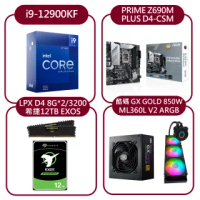 【Intel 英特爾】第12代 Intel i9-12900KF + 華碩 PRIME Z690M-PLUS D4-CSM 裝機大禮包A(贈華碩電競滑鼠)