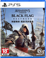 PS5 Assassin's Creed Black Flag Resynced | 刺客教條: 黑旗 同步重置 (中文/ 英文/ 日文)