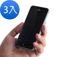 3入 iPhone5 5s SE 高清防窺9H玻璃鋼化膜手機保護貼 iPhonese保護貼