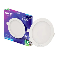 โคมดาวน์ไลท์หน้ากลม 6 นิ้ว LED 15W Daylight  รุ่น RD Panel Light 15W DL สีขาว