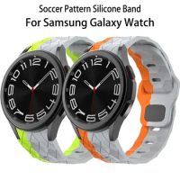 20mm Strap for Samsung Galaxy Watch 4 40mm 44mm/5/6 Classic 43mm 47mm/5 Pro 45mm No Gaps 20mm Silicone Band Galaxy Watch 6 Strap