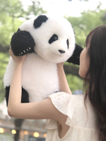 熊貓工廠仿真大熊貓玩偶毛絨玩具花花成都紀念品萌蘭女生禮物抱枕