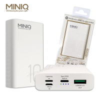 MINIQ 10000菱紋快充 PD+QC3.0行動電源 三輸入/雙輸出支援全機種 台灣製造