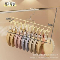 帽子收納家用衣櫃門後掛帽夾衣架宿舍多功能鴨舌棒球帽子掛鉤