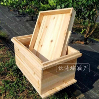 全杉木烘干蜂箱  七框蜂箱 中蜂蜂箱 1.1CM厚度