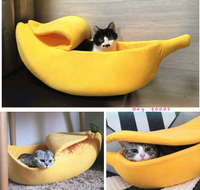 超可愛香蕉造型寵物窩/狗窩/貓窩