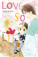 【電子書】LOVE SO LIFE~溫馨的愛~ (16)