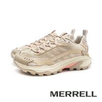 MERRELL(女)MOAB SPEED 2登山健行鞋 女鞋-奶茶棕