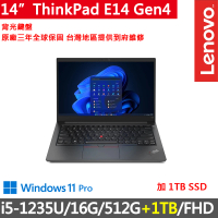 【ThinkPad 聯想】14吋i5商務特仕筆電(E14 Gen4/i5-1235U/16G/512G+1TB SSD/FHD/W11P/三年保)