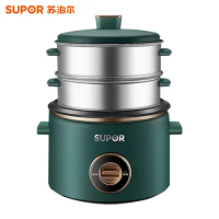 SUPOR Electric Rice Cooker Household Mini Cooking Electric Rice Cooker 3L Multi Functional Electric Steamer Pot Food Steamer