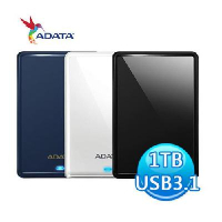 威剛 ADATA HV620S 1TB 2.5吋 行動硬碟
